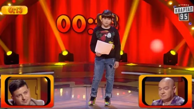 Олександра Зеленська