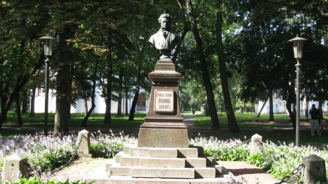 Пам'ятник заввишки півтора метра відкрили 1900 року