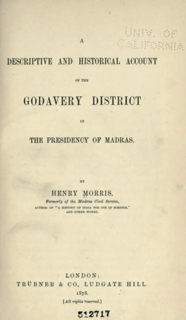 కోరుకొండ సుబ్బారెడ్డి