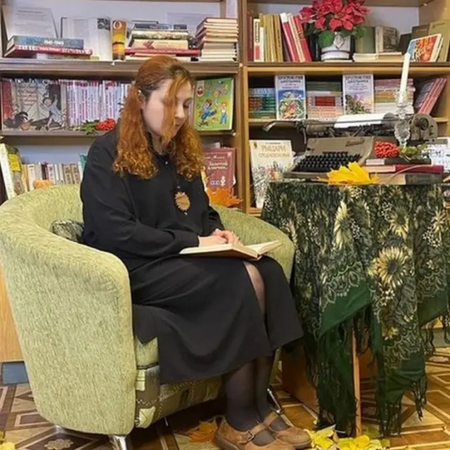 Серафима Сапрыкина