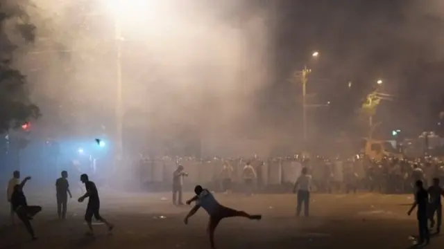 Арманистон
