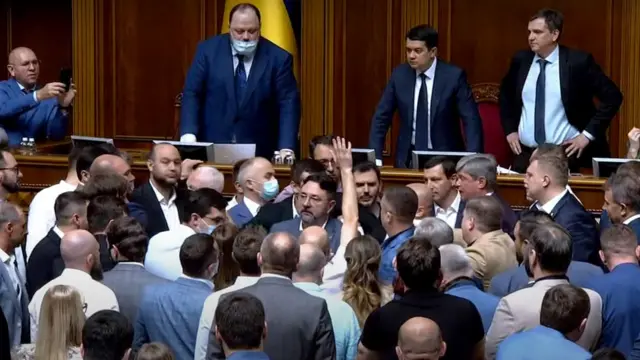 Штовханина у Раді