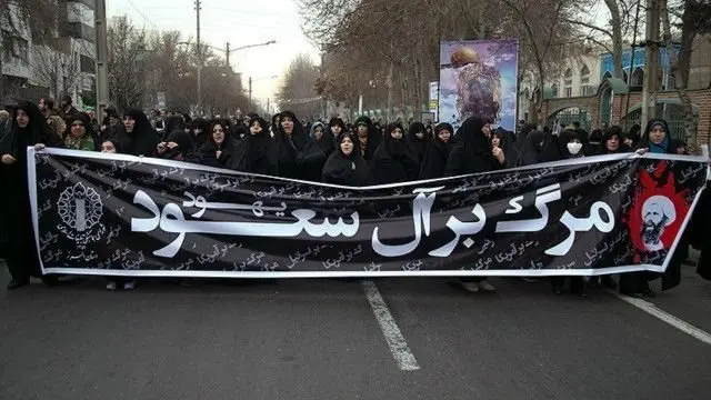 تجمعی در تهران در اعتراض به اعدام شیخ نمر