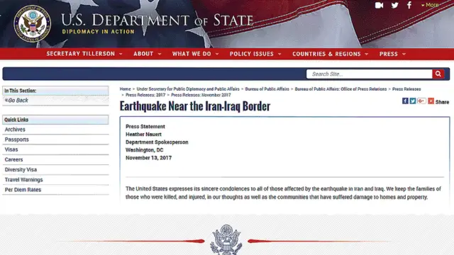 وزارت خارجه آمریکا