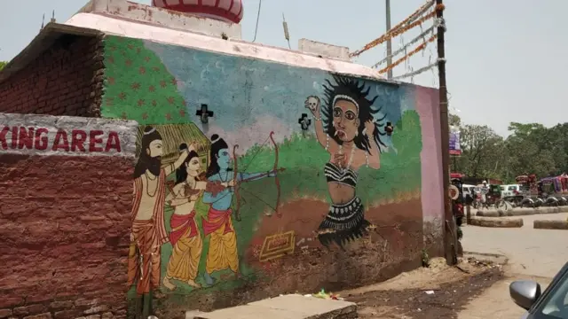 पौराणिक कथाओं के अनुसार बक्सर में ही राम ने ताड़का का वध किया था.