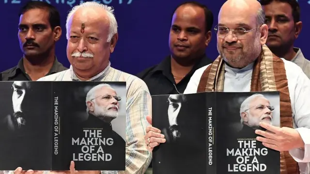 मोहन भागवत, अमित शाह