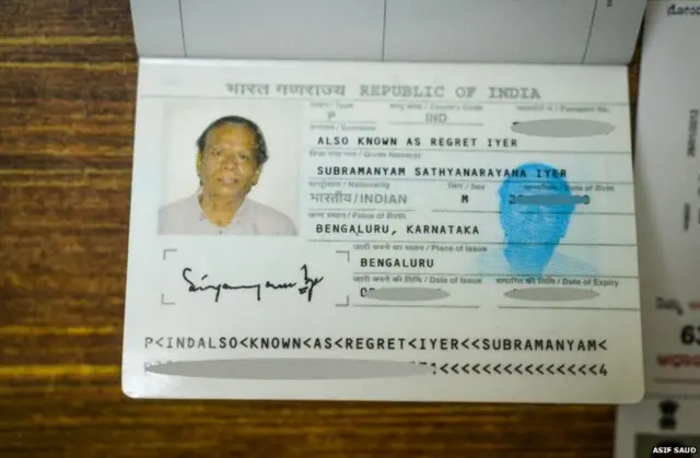 ਰਿਗਰੇਟ ਅਈਅਰ