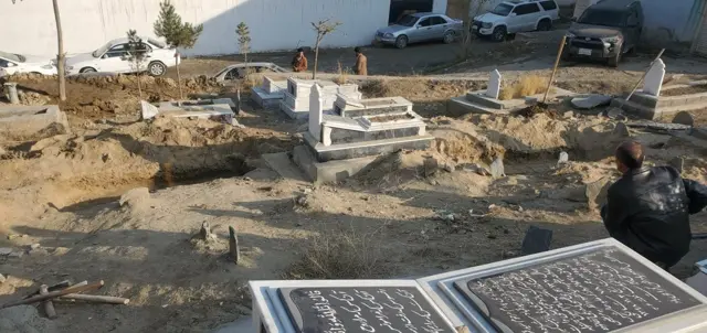 افغانستان