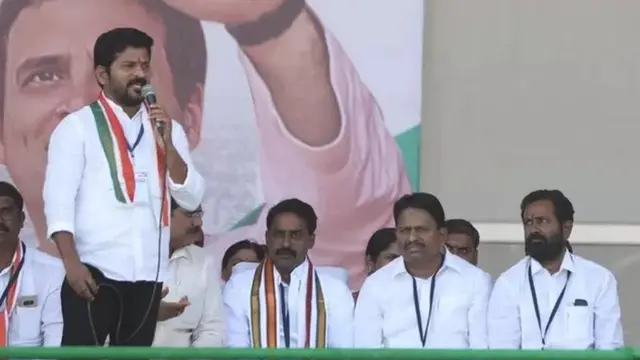 రేవంత్ రెడ్డి