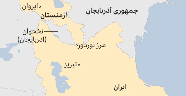 مرز ارمنستان و ایران