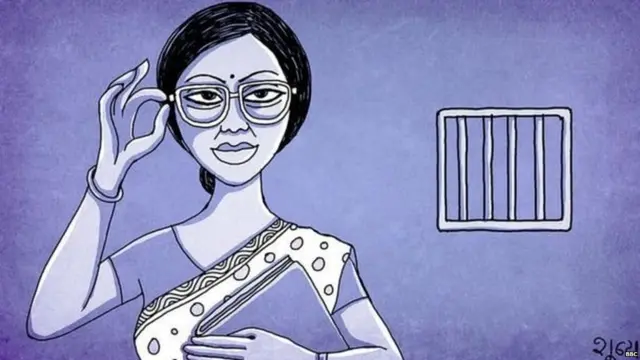 महिलेचं चित्र