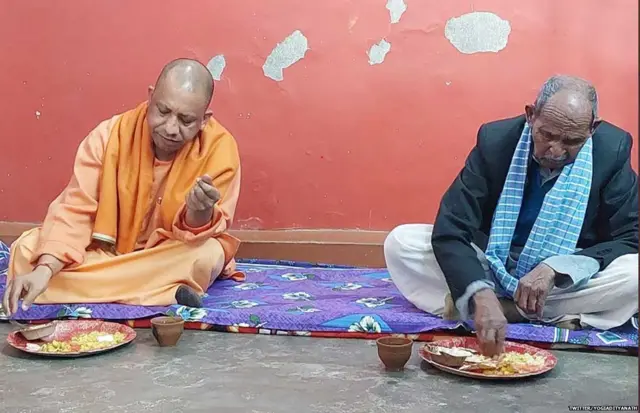 योगी आदित्यनाथ