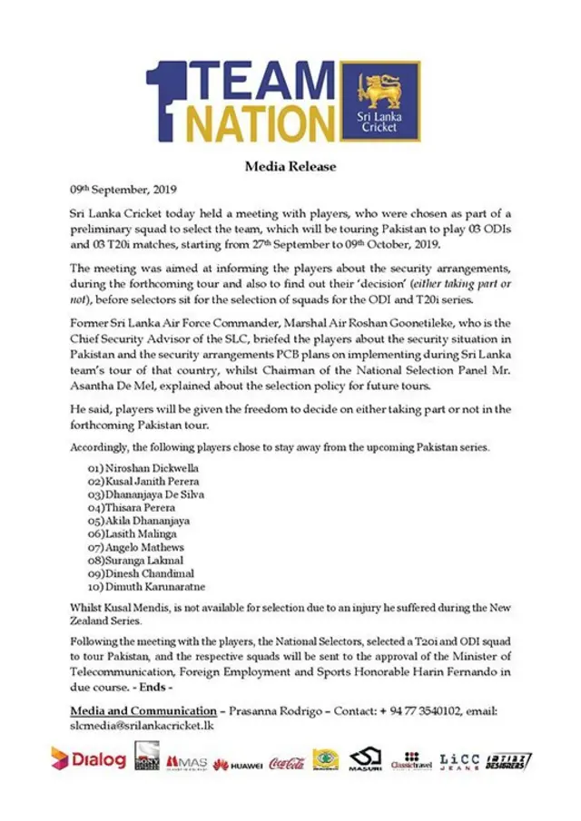 கிரிக்கெட் கூட்டம்