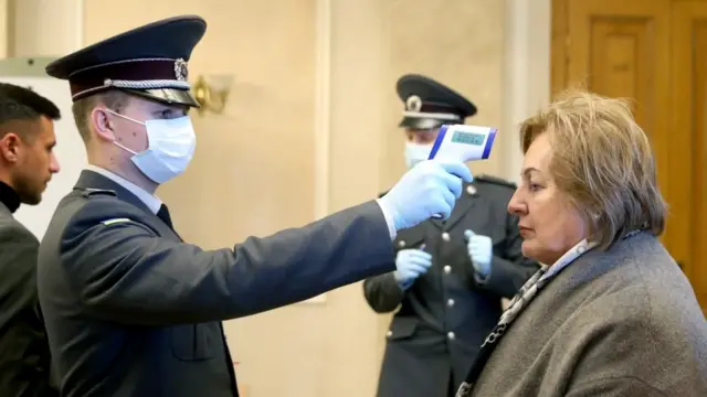 скрінінг