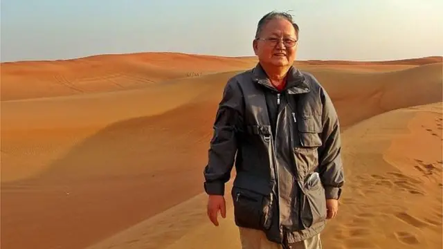 조광현 할아버지