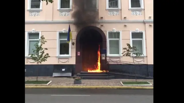 Офіс омбудсмана горить