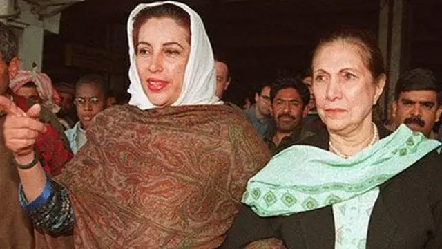 نصرت اور بینظیر بھٹو