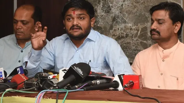 गुजरात चुनाव