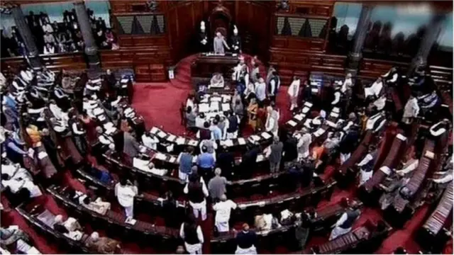 राज्यसभा