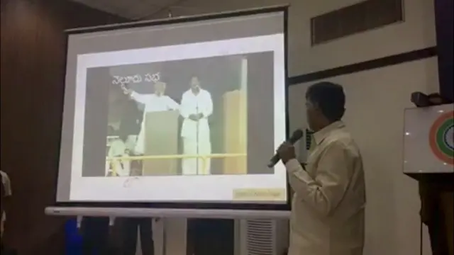 చంద్రబాబు విలేకరుల సమావేశం