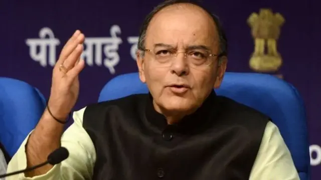 अरुण जेटली