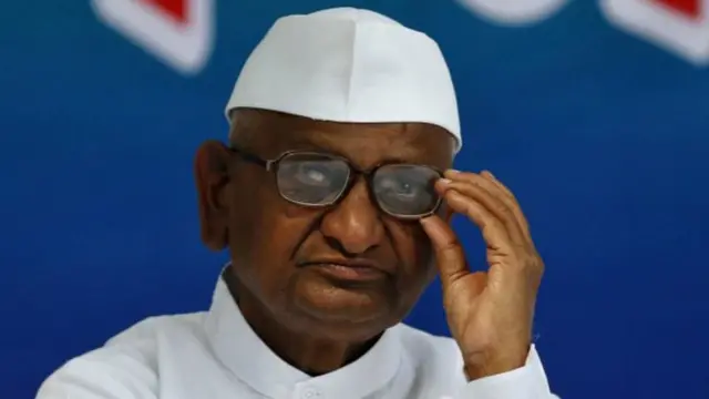 अन्ना हज़ारे