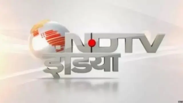 एनडीटीव्ही