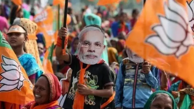 मोदी