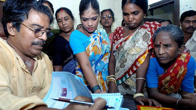 যৌনকর্মীদের ব্যাংক