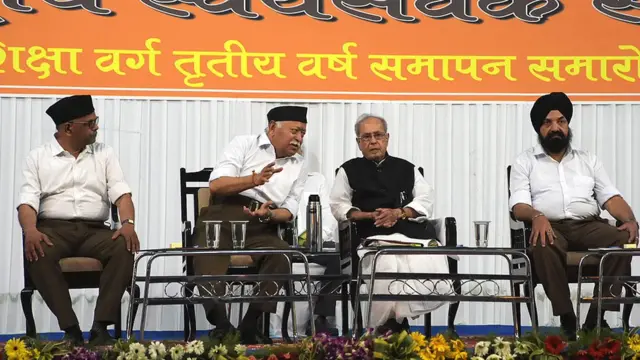 प्रणब मुखर्जी