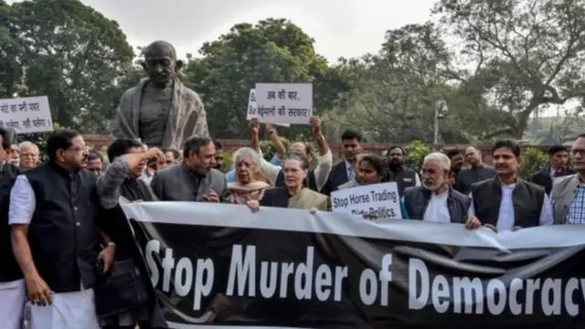 कांग्रेस