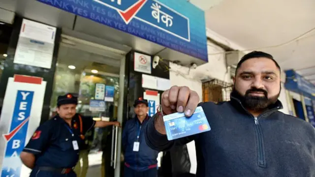 2020માં સરકારે યસ બૅન્કને ડૂબવાથી ઉગારી હતી.