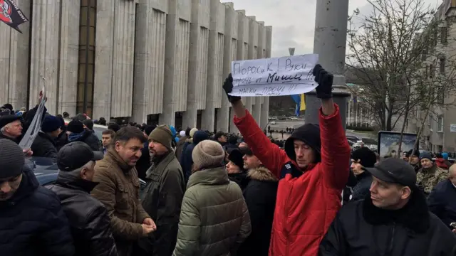 У дома Саакашвили