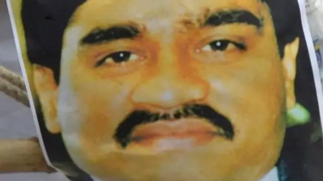 தாவூத் இப்ராஹிம்