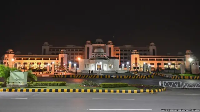 పాకిస్తాన్ ప్రధాని నివాసం