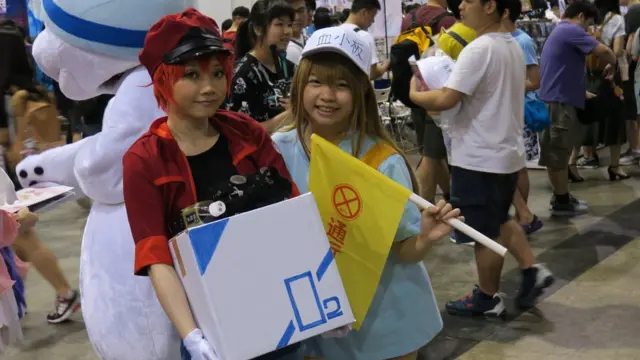 COSPLAY
