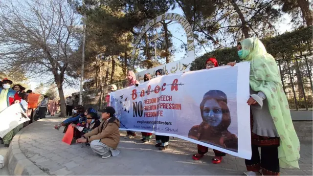 احتجاج