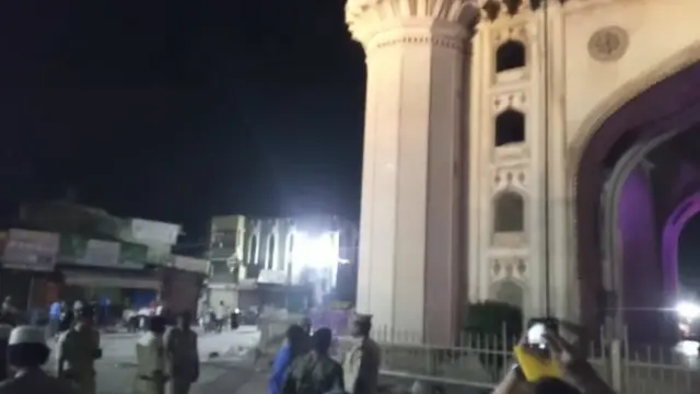 చార్మినార్‌