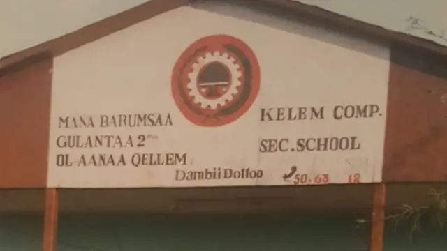 Mana barumsa sadarkaa lammaffa Qellem