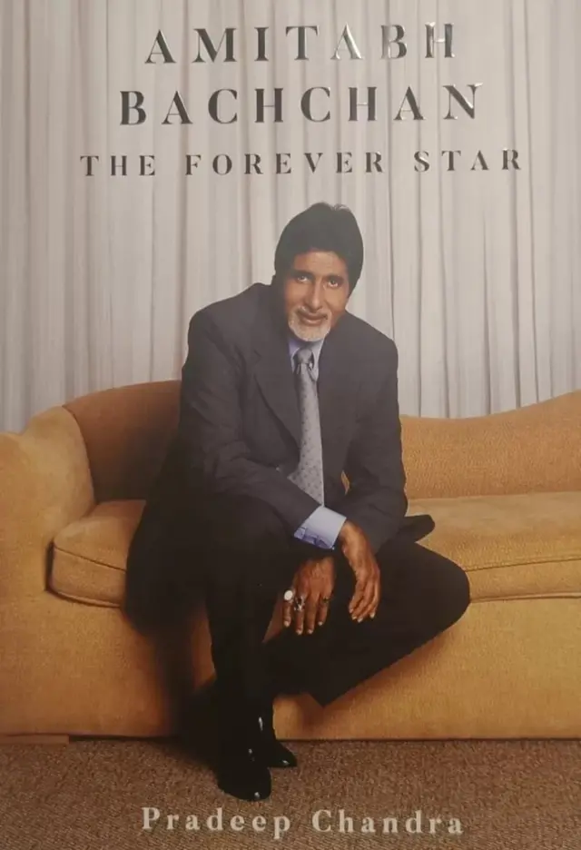अमिताभ बच्चन