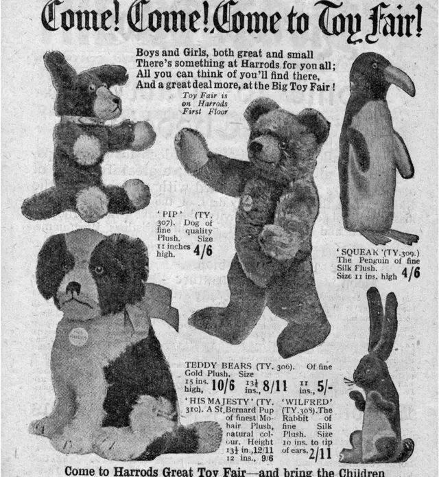 Каталог Harrods