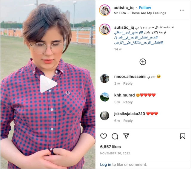 فيديو على مواقع التواصل الاجتماعي لآية وهي تتعلم ركوب الخيل