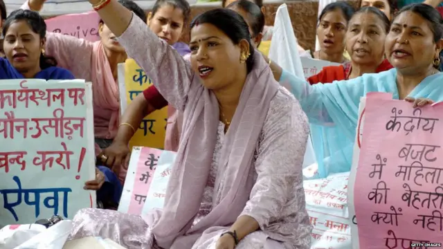 कार्यस्थल