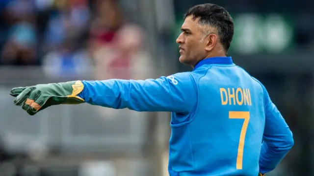 મહેન્દ્રસિંહ ધોની