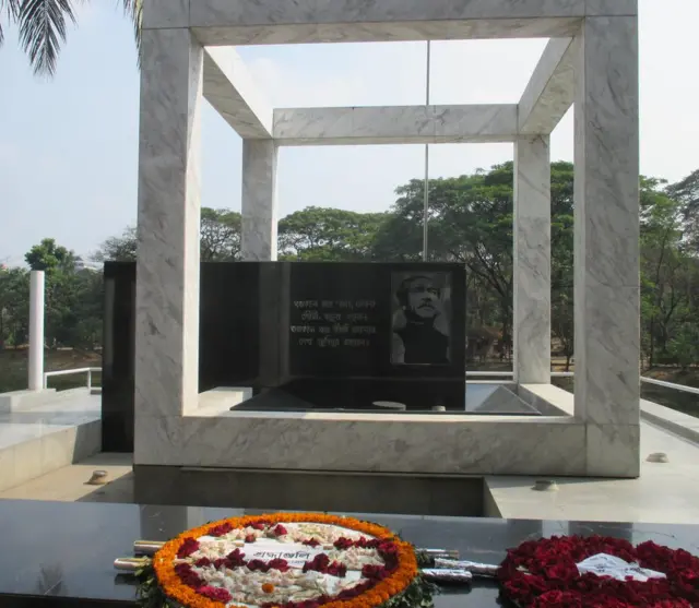 बांग्लादेश