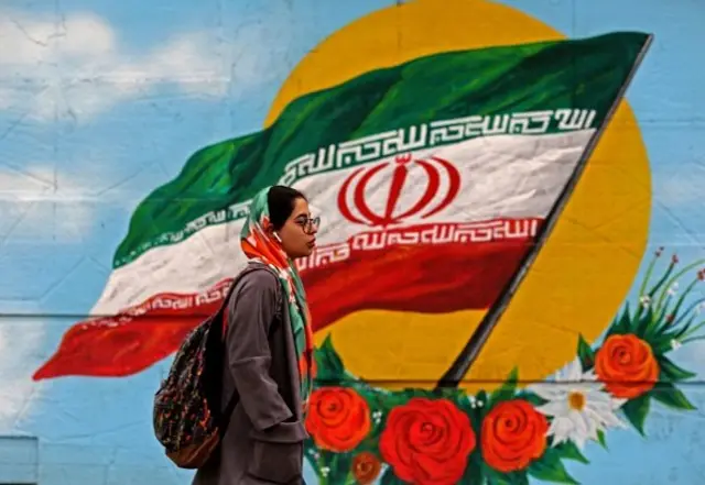 ایران
