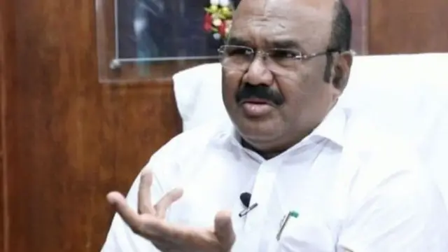 அதிமுக பாஜக