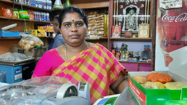 ద్రవ్యోల్బణం