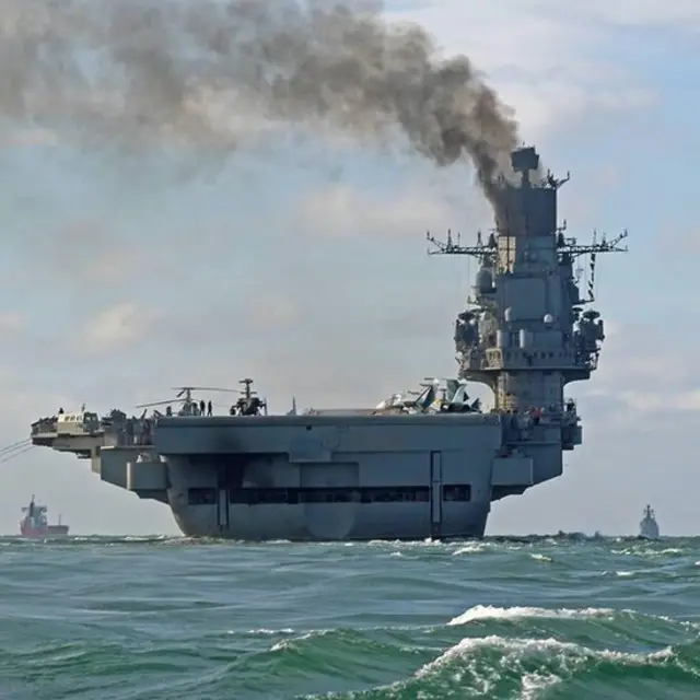 "Адмирал Кузнецов"