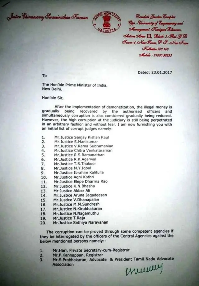 பிரதமர் மோதிக்கு நீதிபதி கர்ணன் எழுதிய கடிதம்